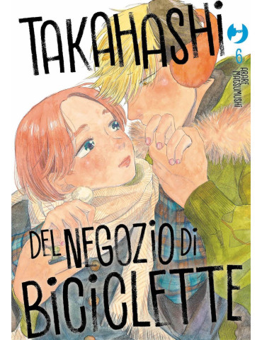 Takahashi del negozio di biciclette 6
