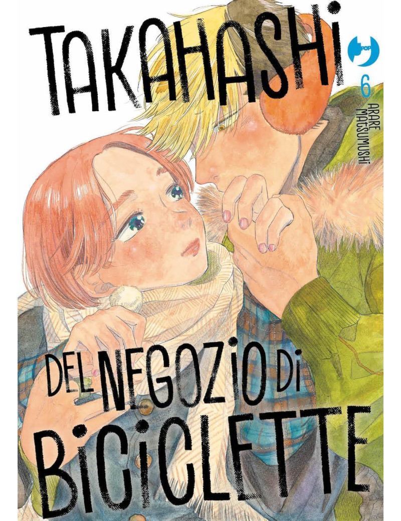Takahashi del negozio di biciclette 6