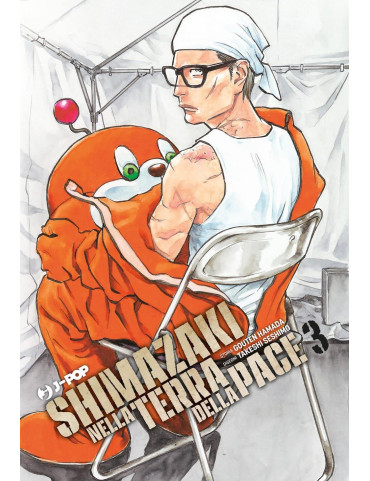 Dear Shimazaki in the Peaceful Land 3