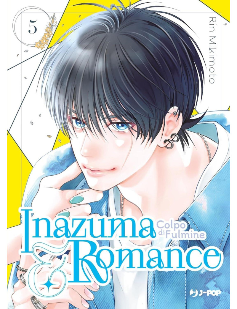Inazuma & Romance - Colpo di fulmine 5