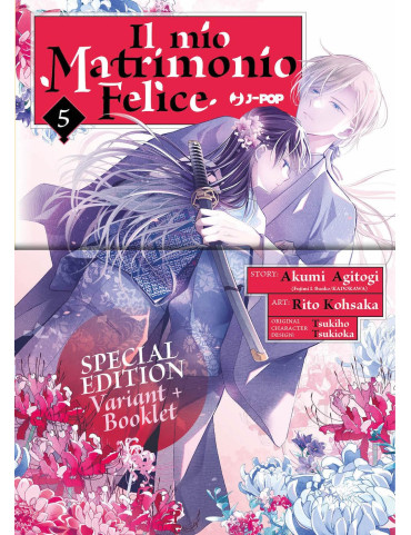 Il Mio Matrimonio Felice 5 - Edizione Deluxe