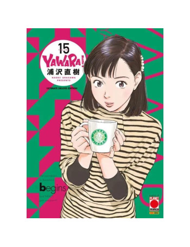 Yawara! - Ultimate Edition 15