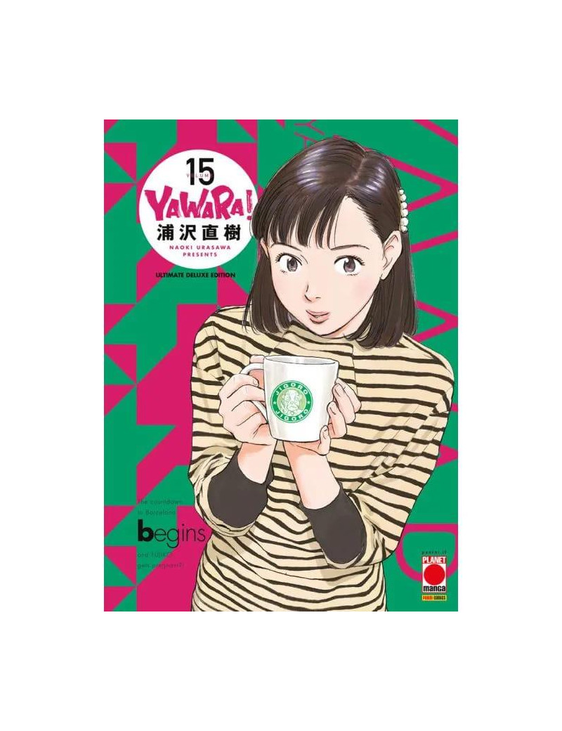 Yawara! - Ultimate Edition 15