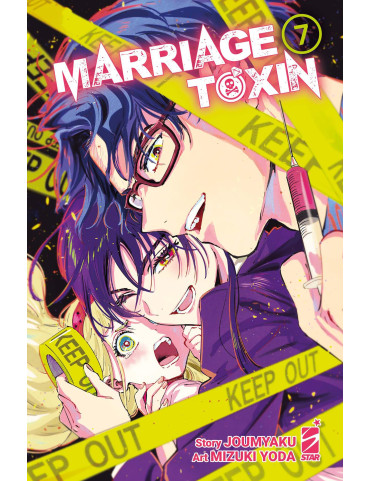 Marriagetoxin 7