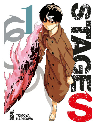 Stage S 1