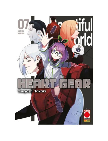 Heart Gear 7