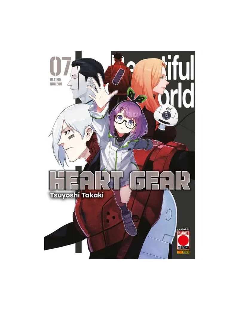 Heart Gear 7