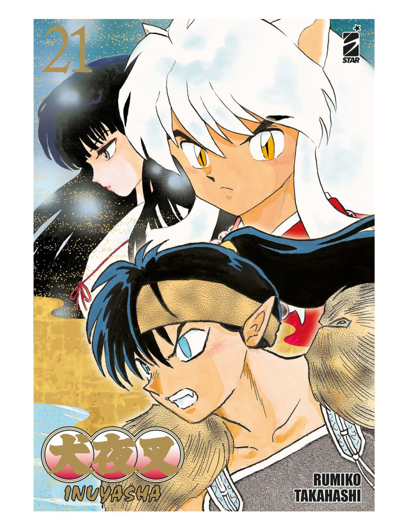 Inuyasha - Wide Edition 21