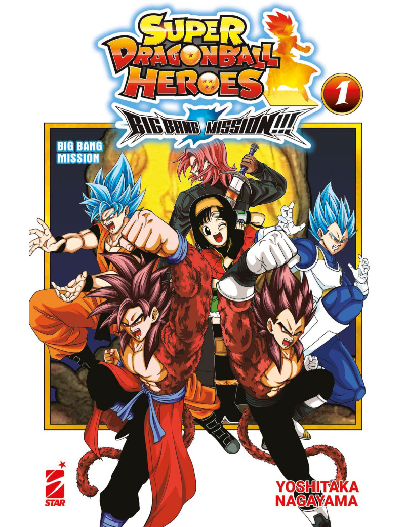 Dragon Ball - Super Dragonball Heroes - Big Bang Mission!!! 1