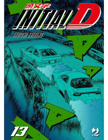 Initial D 13