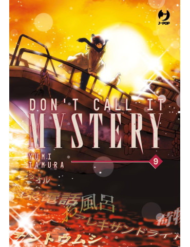 Don't Call it Mystery 9