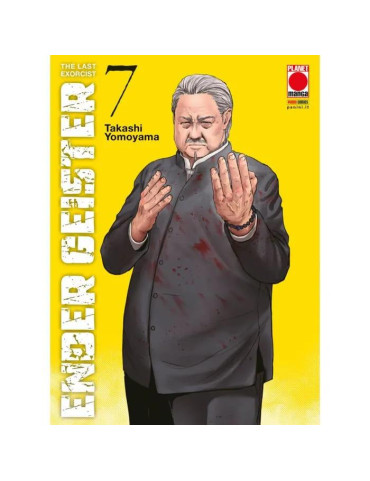 Ender Geister - The Last Exorcist 7