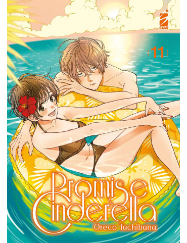 Promise Cinderella 11