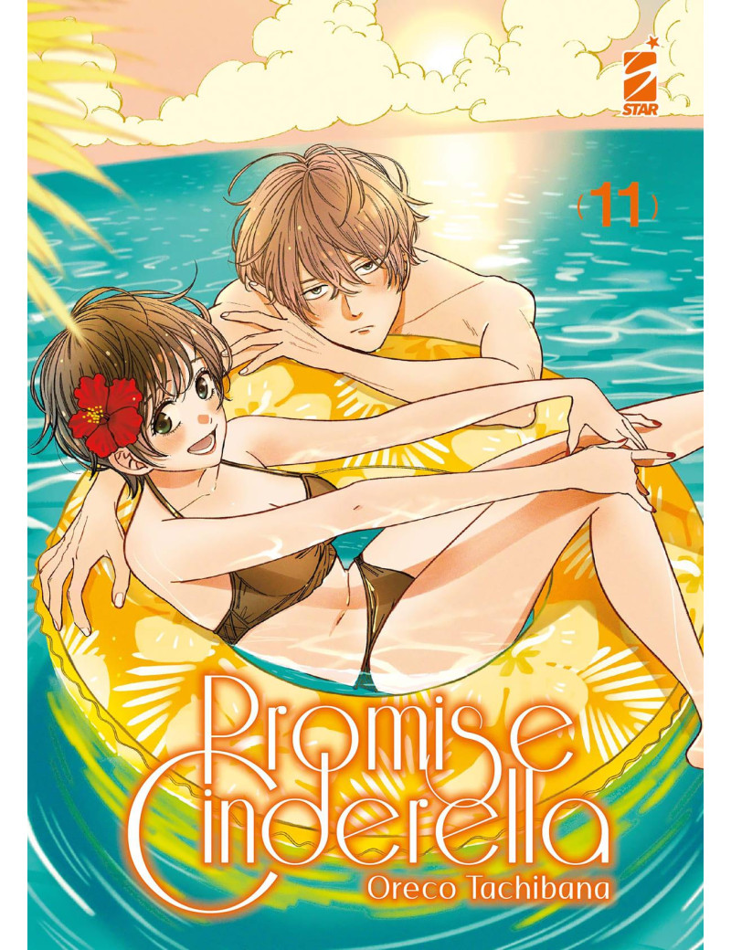 Promise Cinderella 11