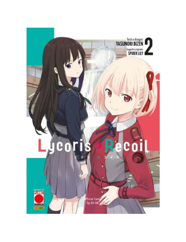 Lycoris Recoil 2