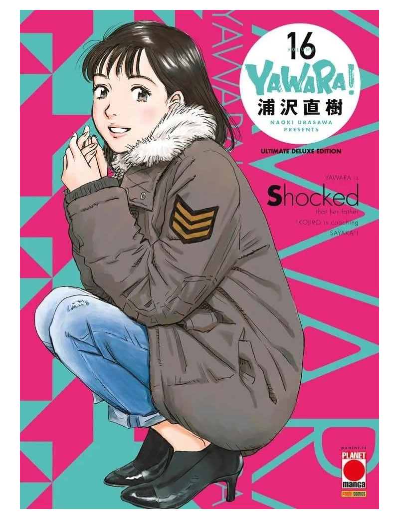 Yawara! - Ultimate Edition 16