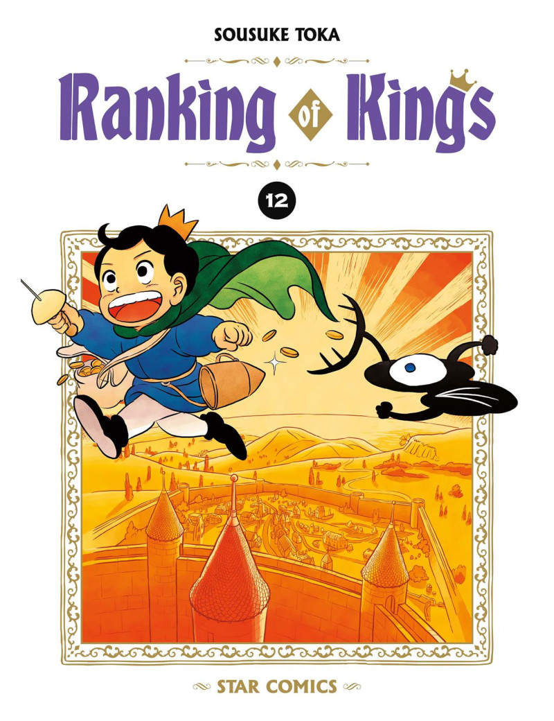 Ranking of Kings 12