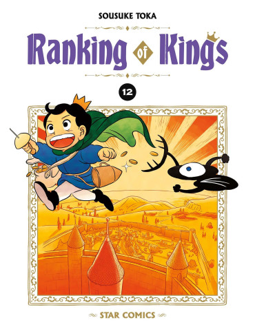 Ranking of Kings 12