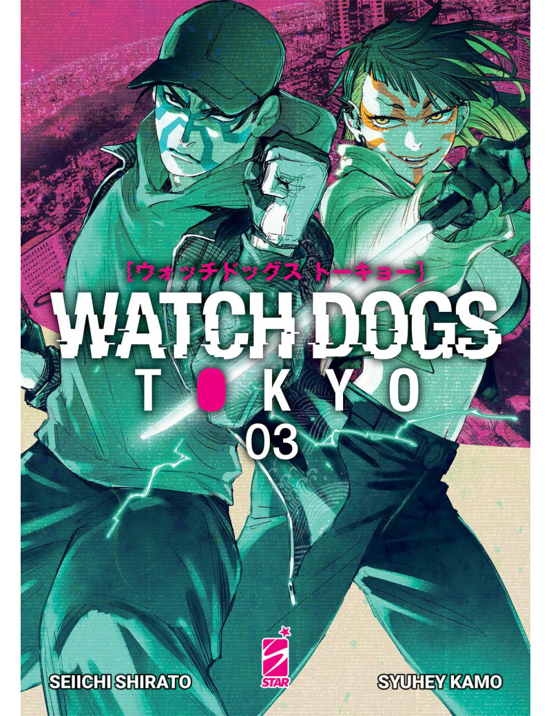 Watch Dogs Tokyo 3
