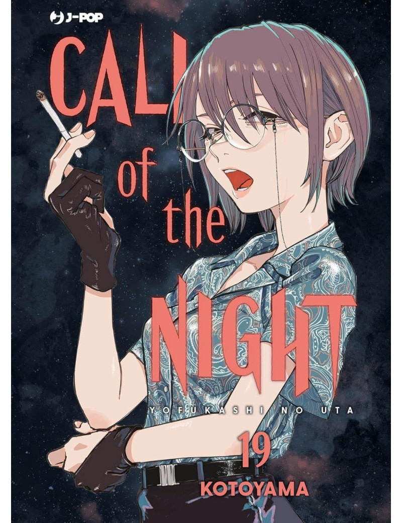 Call Of The Night 19