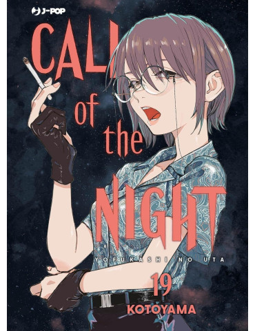 Call Of The Night 19