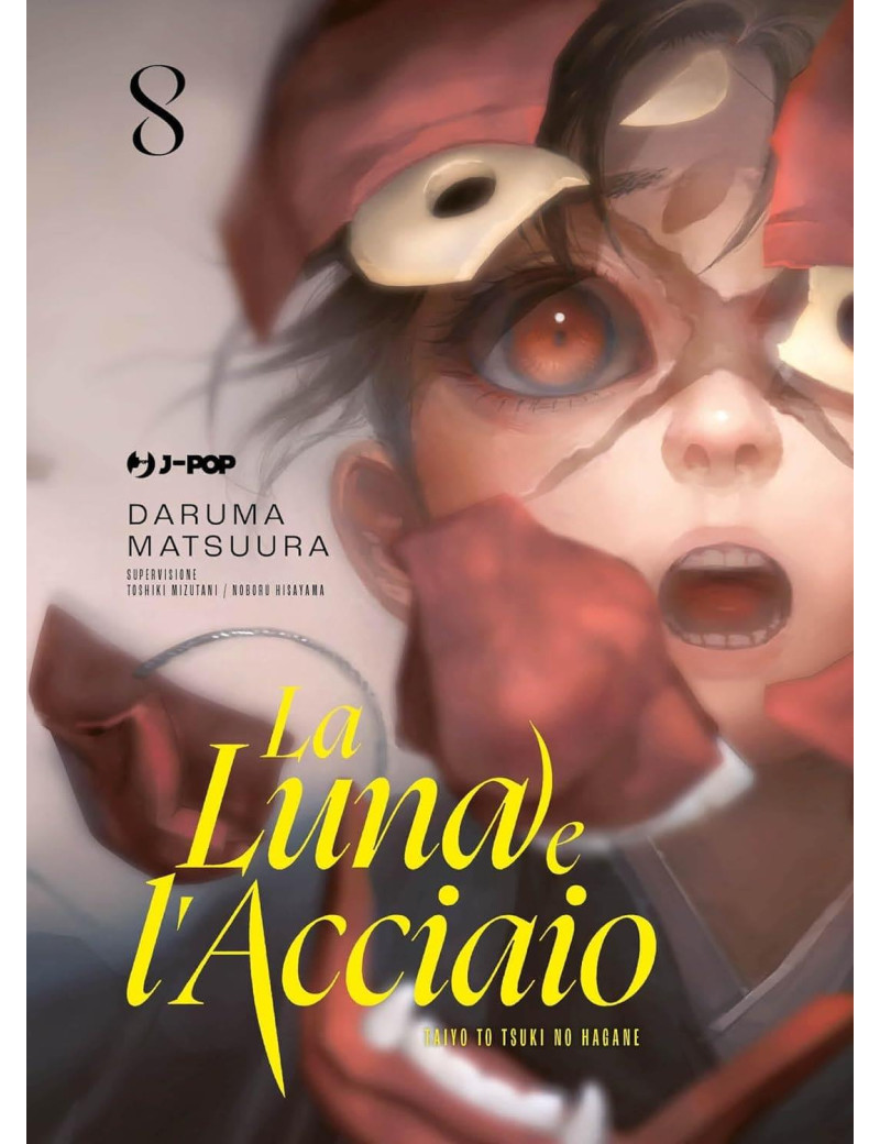 La Luna e l'Acciaio - Taiyou to Tsuki no Hagane 8