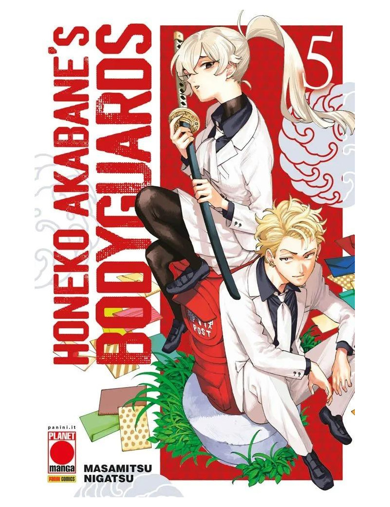 Honeko Akabane's Bodyguards 5
