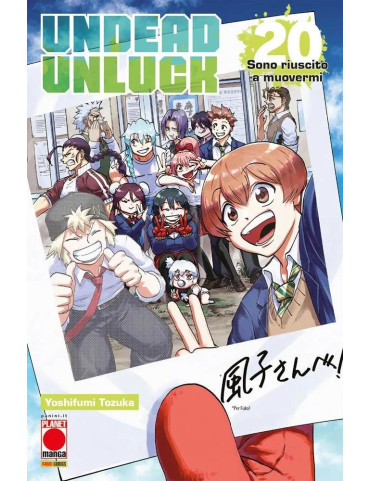 Undead Unluck 20