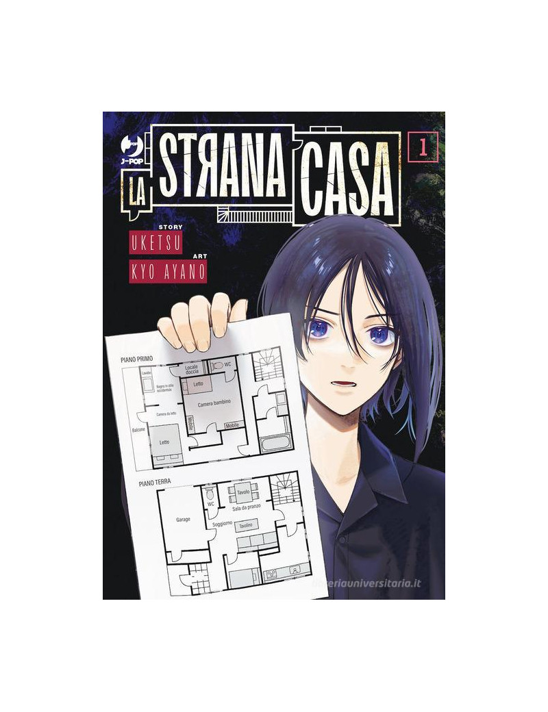 Hen Na ie - La Strana Casa 1