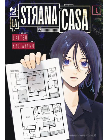 Hen Na ie - La Strana Casa 1