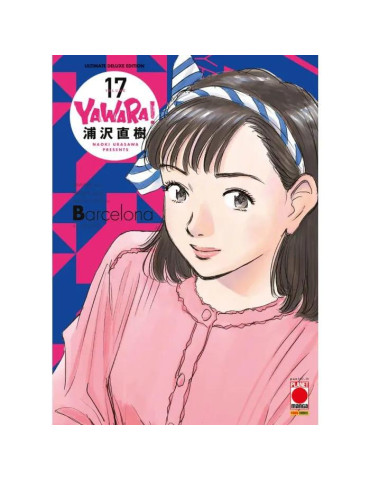 Yawara! - Ultimate Edition 17