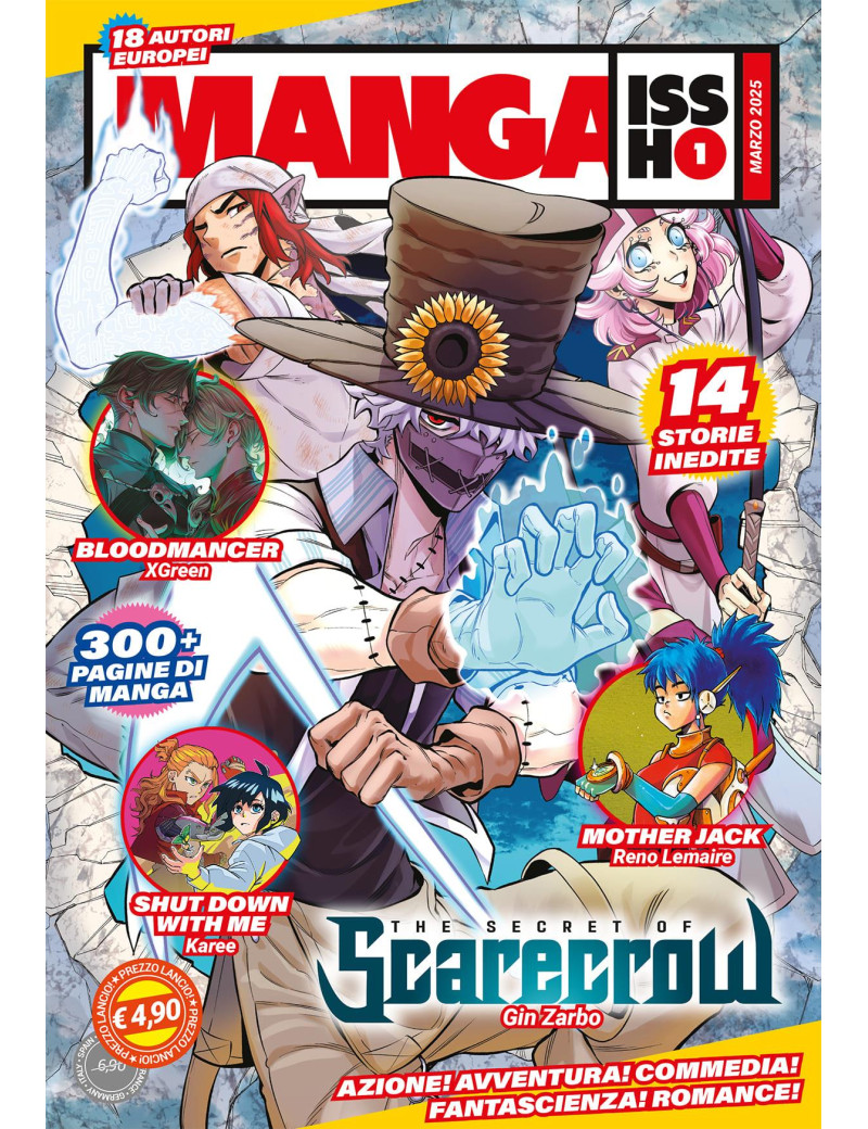 Manga Issho 1 - Rivista