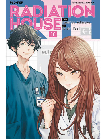 Radiation House 16
