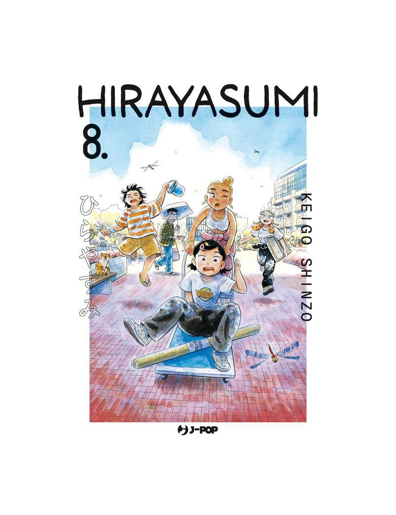 Hirayasumi 8