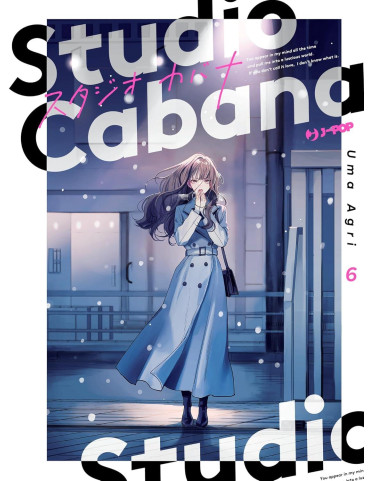 Studio Cabana 6