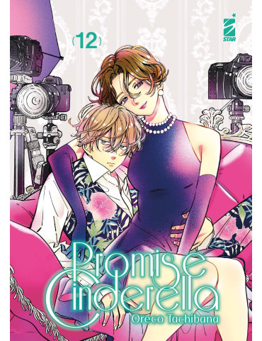 Promise Cinderella 12