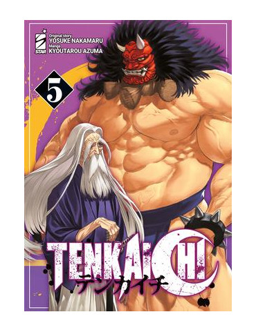 Tenkaichi 5