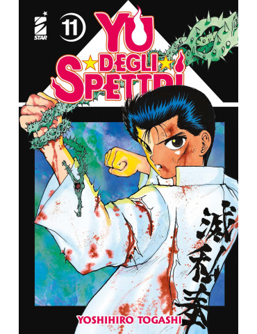 Yu Degli Spettri - New Edition 11