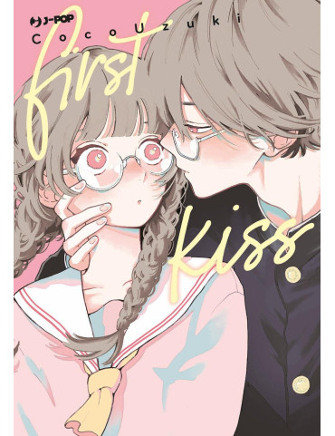 First Kiss