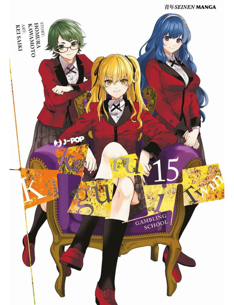 Kakegurui Twin 15