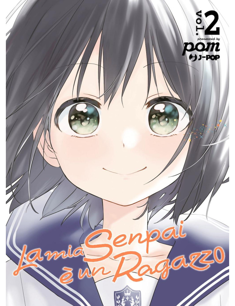La mia Senpai è un ragazzo 2