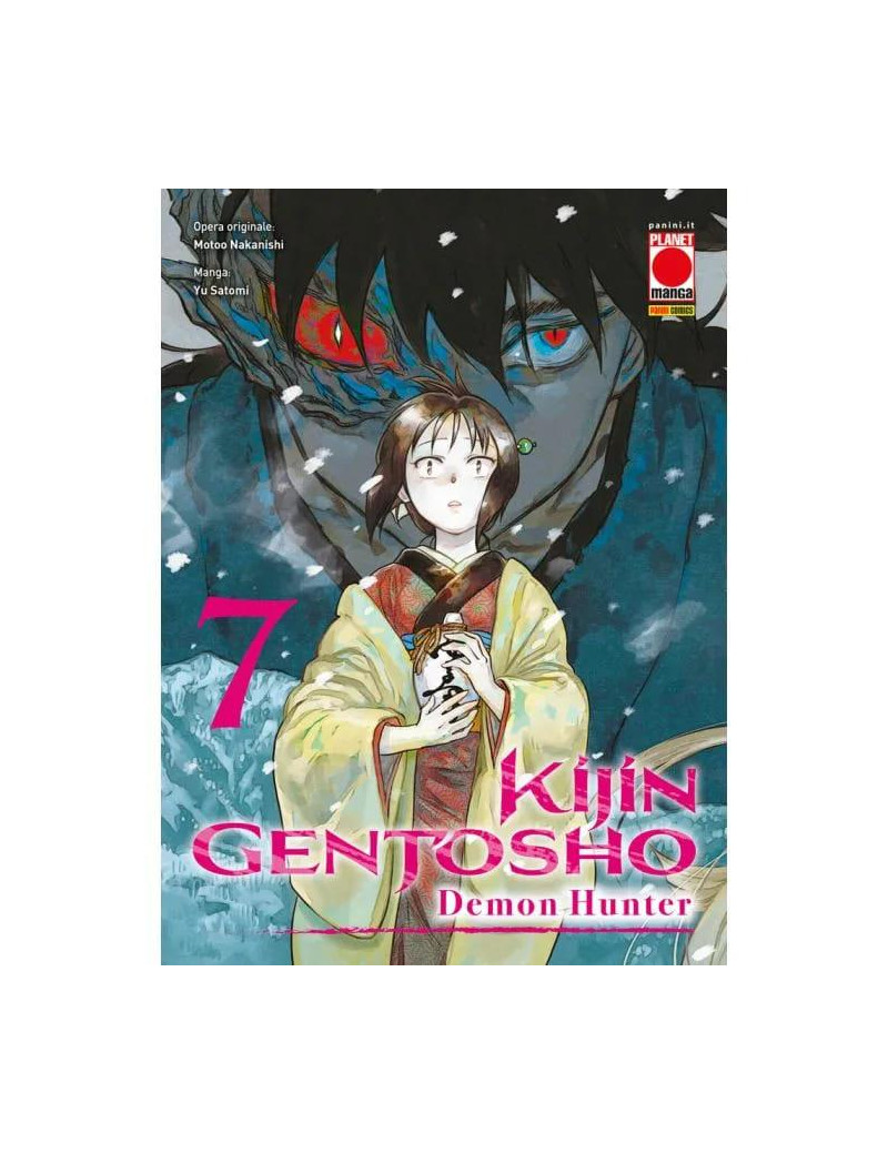 Kijin Gentosho - Demon Hunter 7