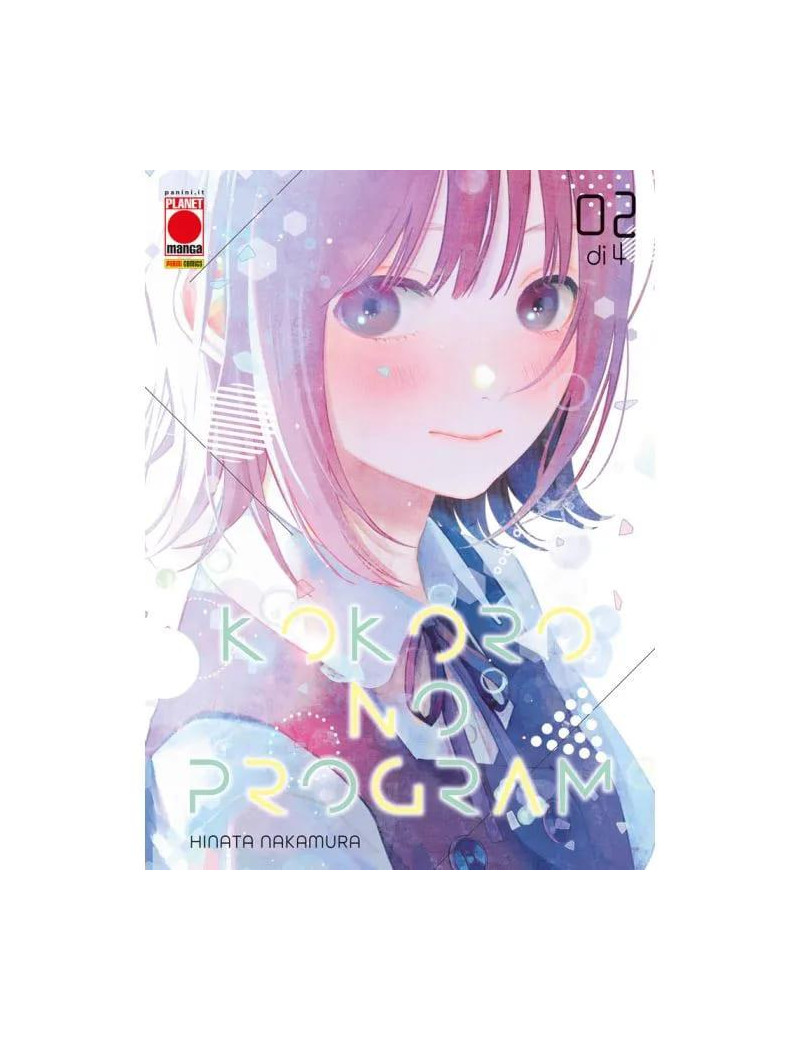 Kokoro No Program 2