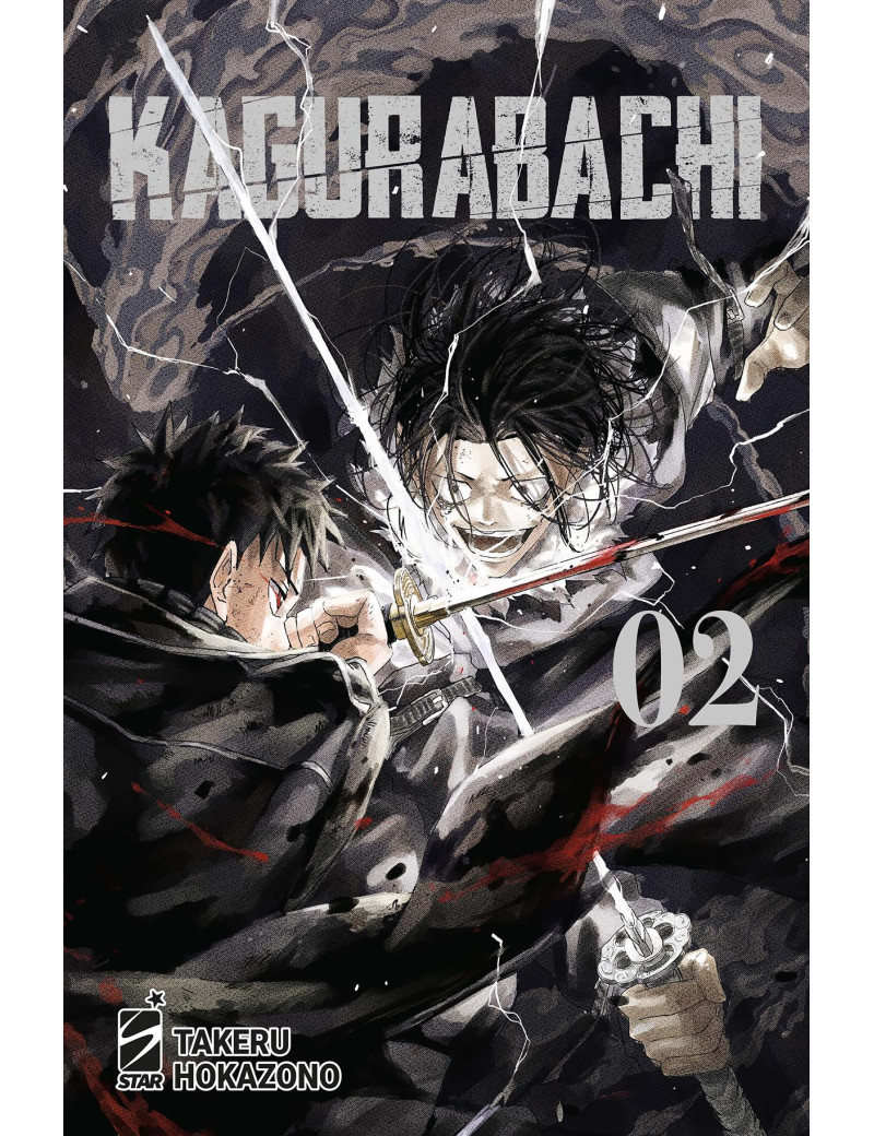 Kagurabachi 2