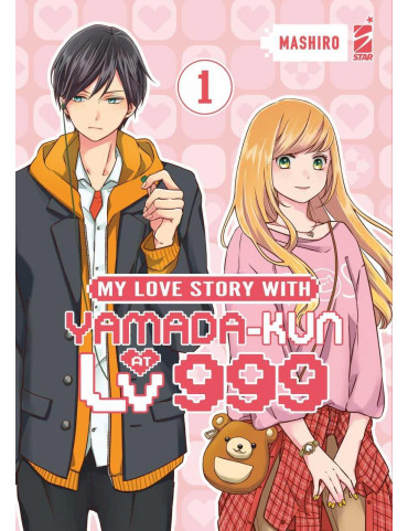 My Love Story with Yamada-kun at Lv999 1