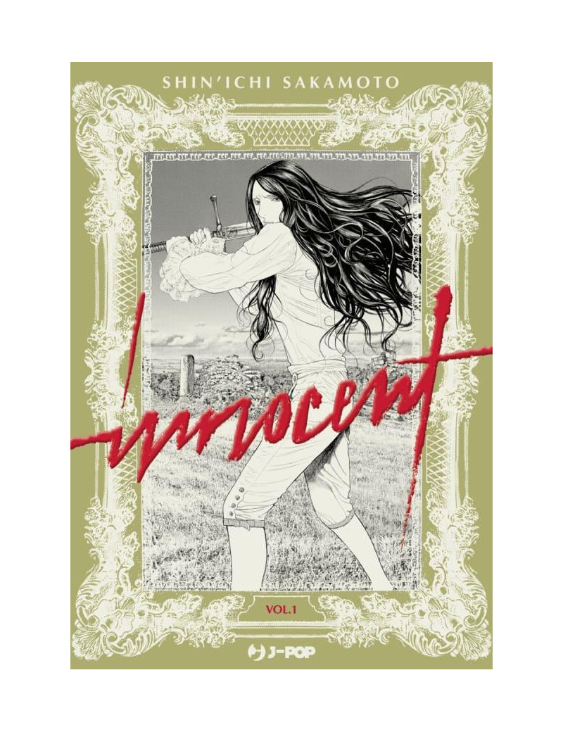 Innocent 1 - Variant