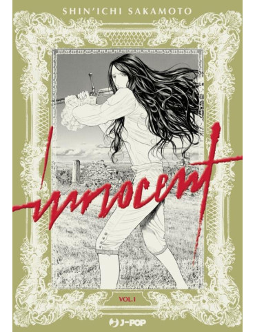 Innocent 1 - Variant