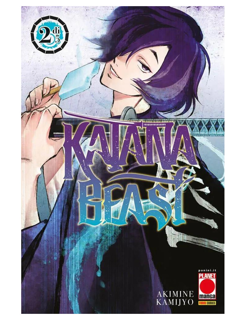 Katana Beast 2