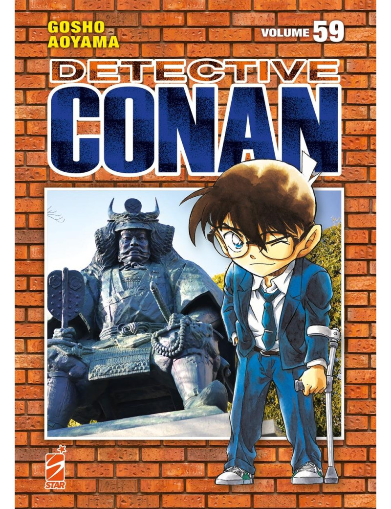 Detective Conan - New Edition 59
