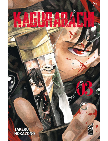 Kagurabachi 3